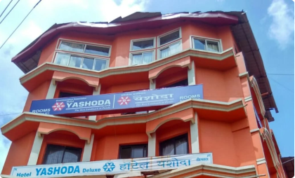 Hotel Yashoda Deluxe
